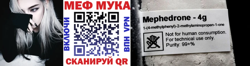 Канабис Сургут