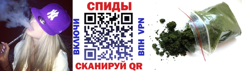 БУТИРАТ бутик  маркетплейс как зайти  Сургут 