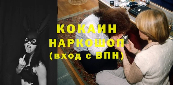 дурь Верея