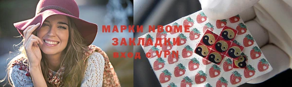 хмурый Верхнеуральск