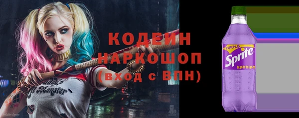 хмурый Верхнеуральск