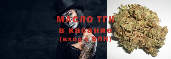 хмурый Верхнеуральск