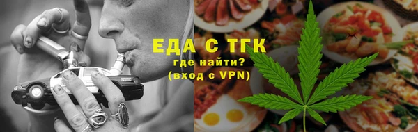 дурь Верея