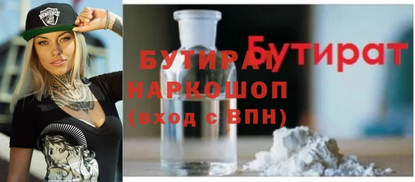 дурь Верея