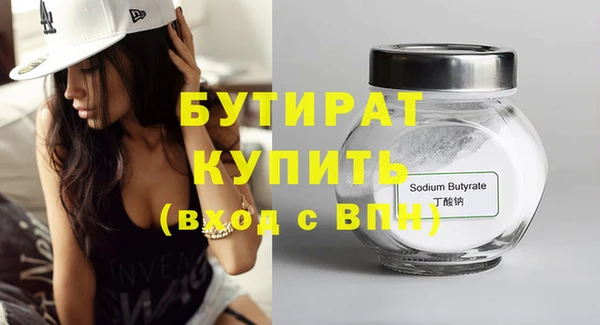 дурь Верея