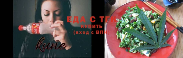 дурь Верея