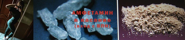 хмурый Верхнеуральск