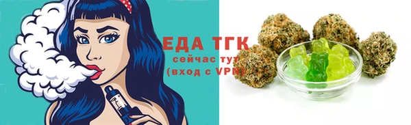 дурь Верея