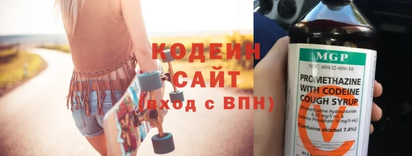 дурь Верея