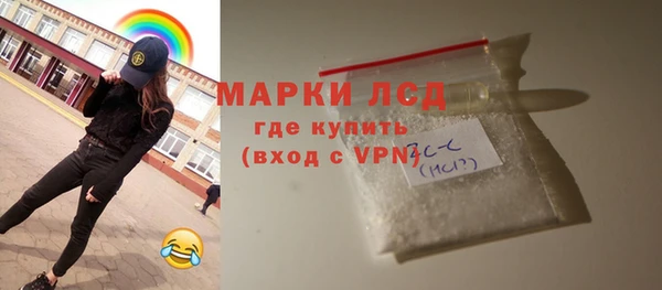 хмурый Верхнеуральск