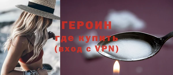хмурый Верхнеуральск