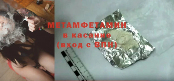 дурь Верея
