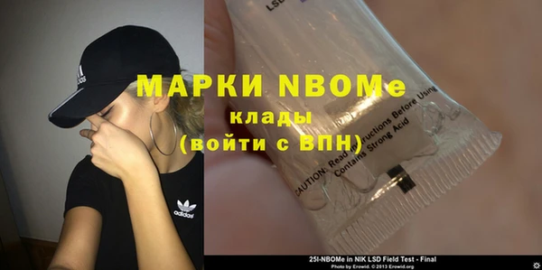 хмурый Верхнеуральск
