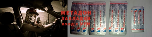 хмурый Верхнеуральск