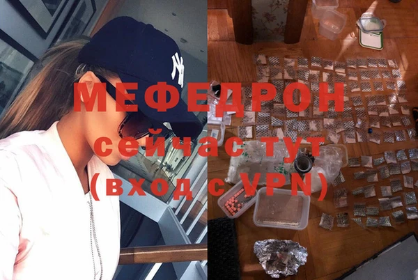 хмурый Верхнеуральск