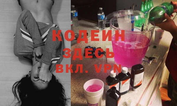 хмурый Верхнеуральск