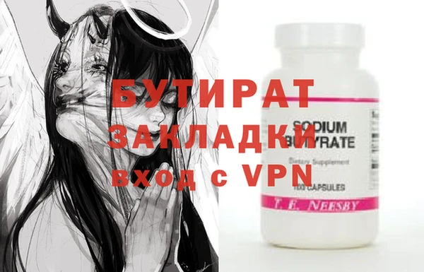 хмурый Верхнеуральск