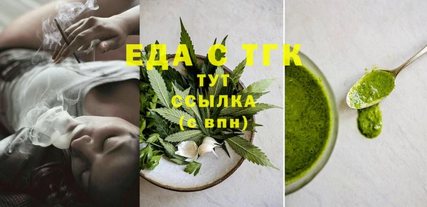 хмурый Верхнеуральск