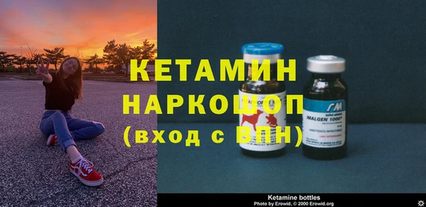 дурь Верея