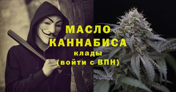 хмурый Верхнеуральск