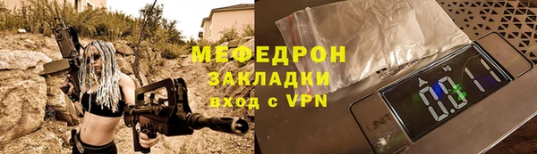 хмурый Верхнеуральск