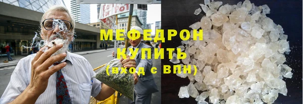 хмурый Верхнеуральск