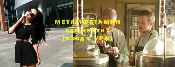 хмурый Верхнеуральск