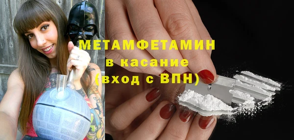 дурь Верея