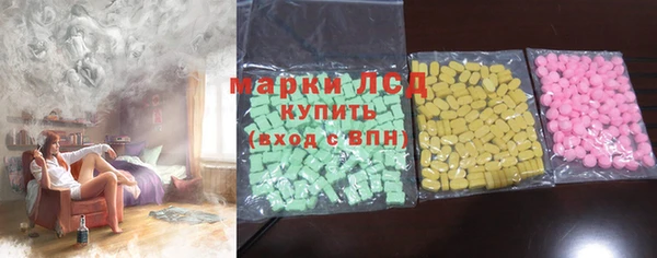 трава Верхний Тагил