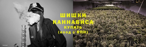 трава Верхний Тагил