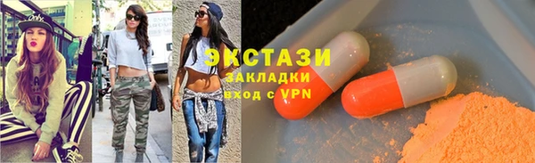 дурь Верея