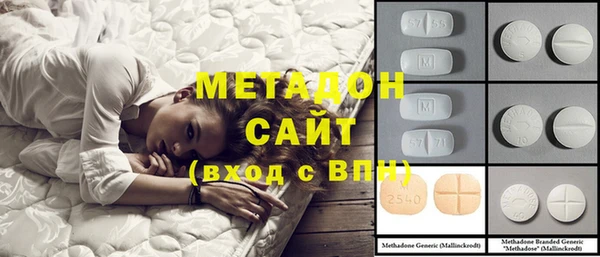 дурь Верея
