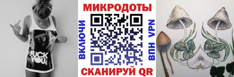 сайты даркнета как зайти  Сургут  Псилоцибиновые грибы MAGIC MUSHROOMS 